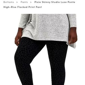 Torrid Pixie Pant flocked animal print SIZE 3
